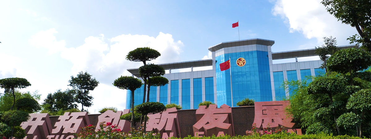 儲存型液氮罐